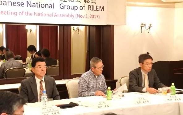 2nd Annual Meeting of the Japanese National Group of RILEM (1 Nov. 2017)