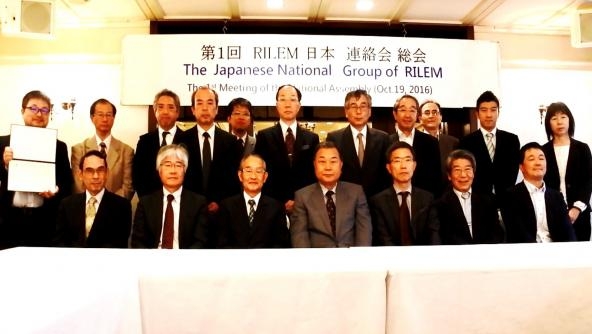 1st General Assembly of JPN-RILEM  (At the KKR Hotel Tokyo, 19 Oct. 2016)