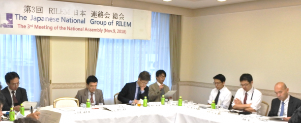 3rd Annual Meeting of Japanese National Group of RILEM (9 Nov. 2018)