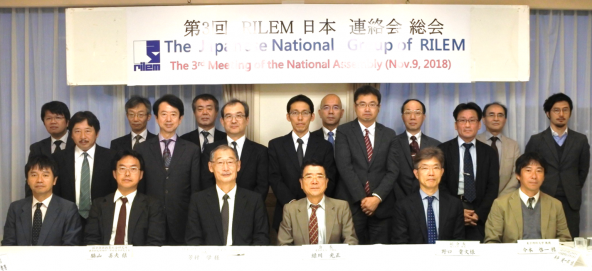 3rd Annual Meeting of Japanese National Group of RILEM (9 Nov. 2018)