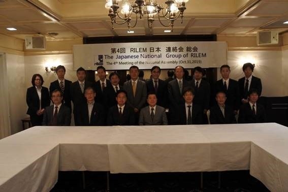 4th Annual Meeting of Japanese National Group of RILEM (31 Oct. 2019)