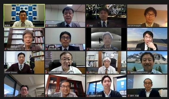 5th General Assembly of JPN-RILEM (online) on Nov 25th, 2020